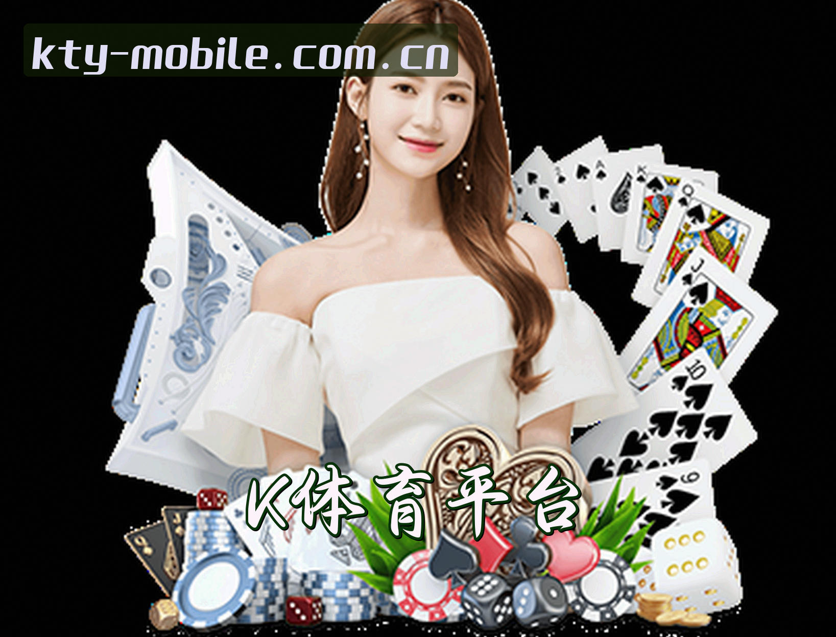 K体育(KTY)官方网站 - 体育赛事资讯